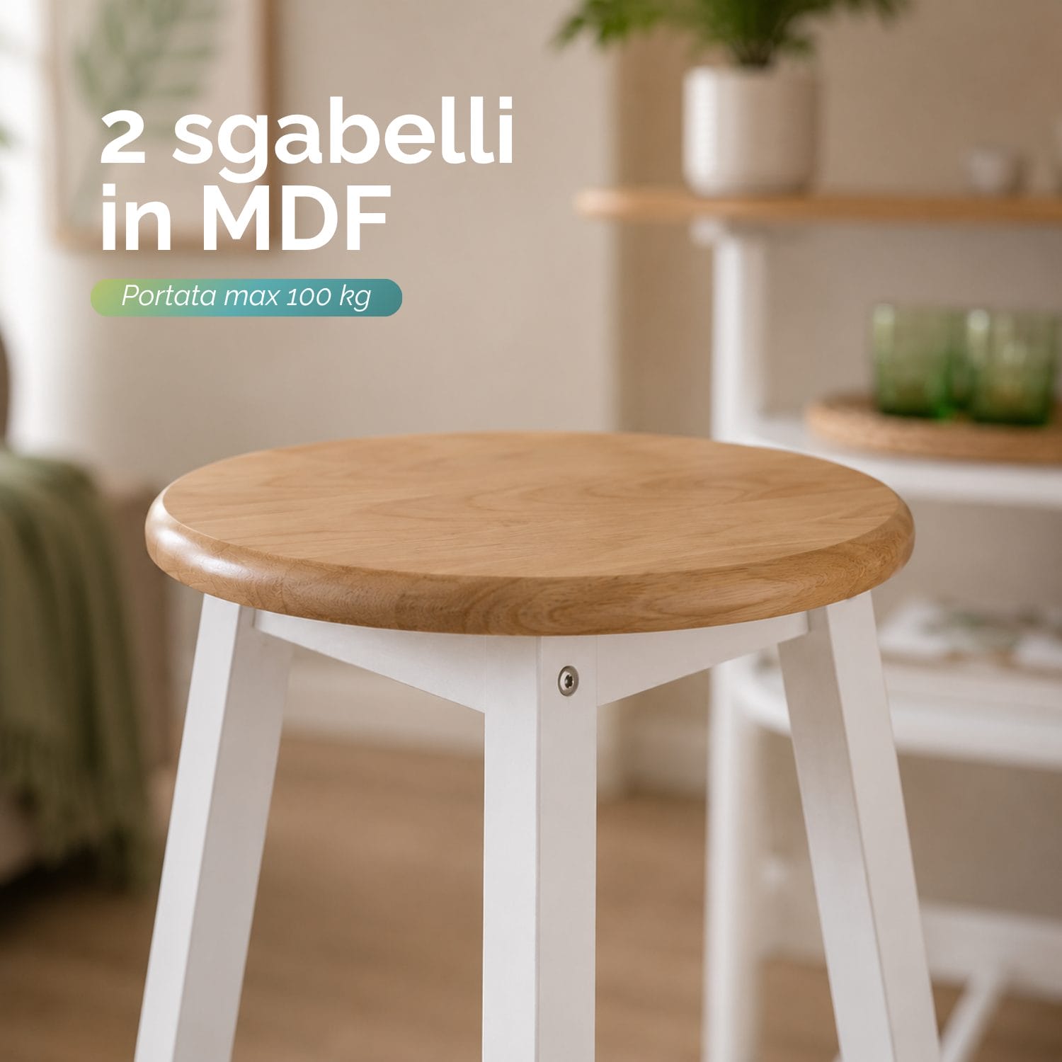 Sgabello Cucina MDF Effetto Rovere Sgabello cucina in MDF con struttura bianca e seduta effetto rovere portata 100 kg