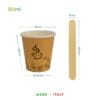 Bicchierino caffè 90ml grafica chicco con misure e paletta in legno Made in Italy