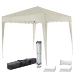 gazebo beige 3x3