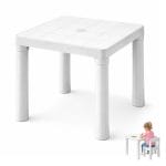 tavolino plastica principale tavolino quadrato per bambini in plastica bianca resistente e facile da pulire